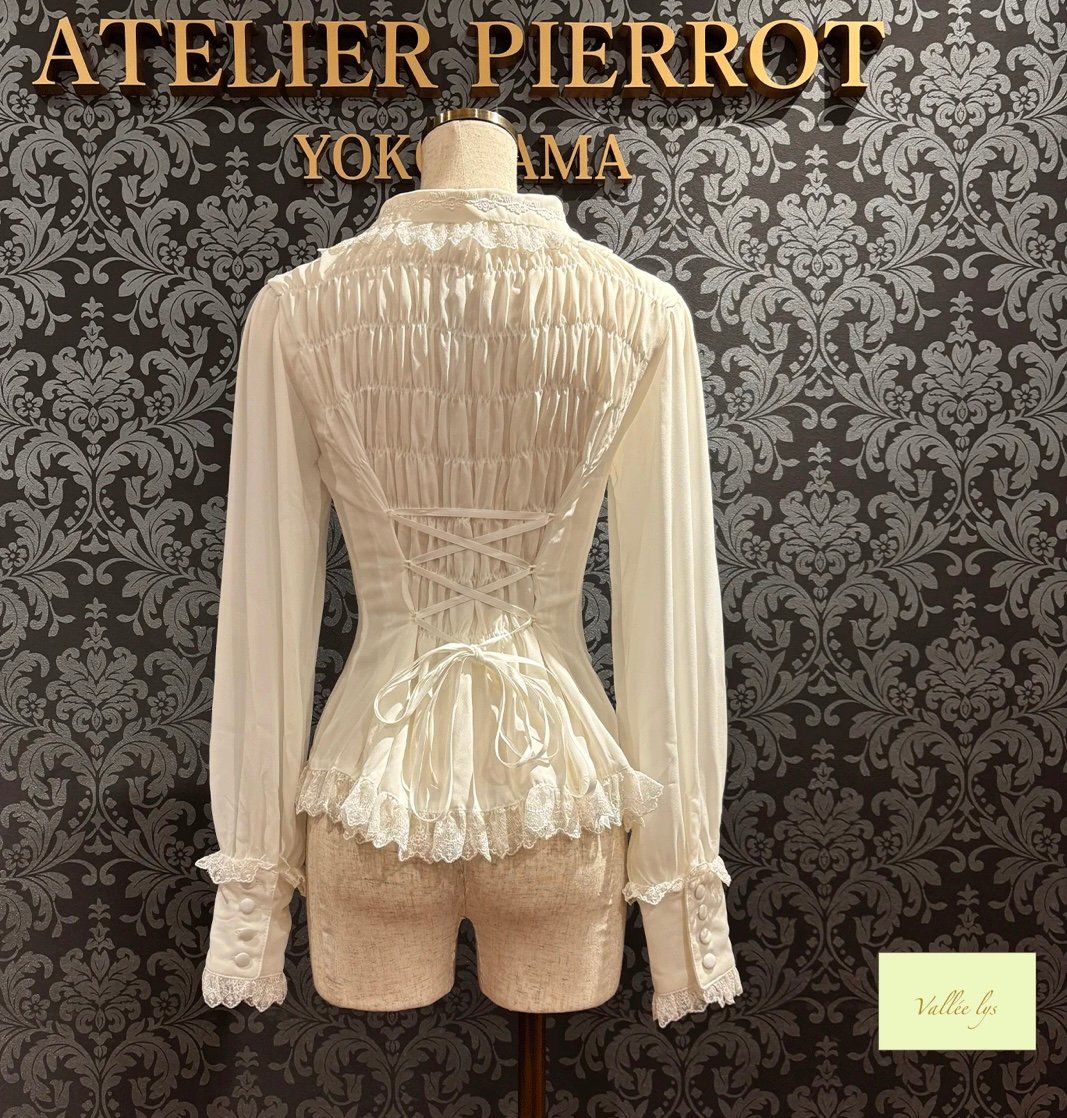 Vallée lys／Dreams Ladder Lace Long Sleeved Blou