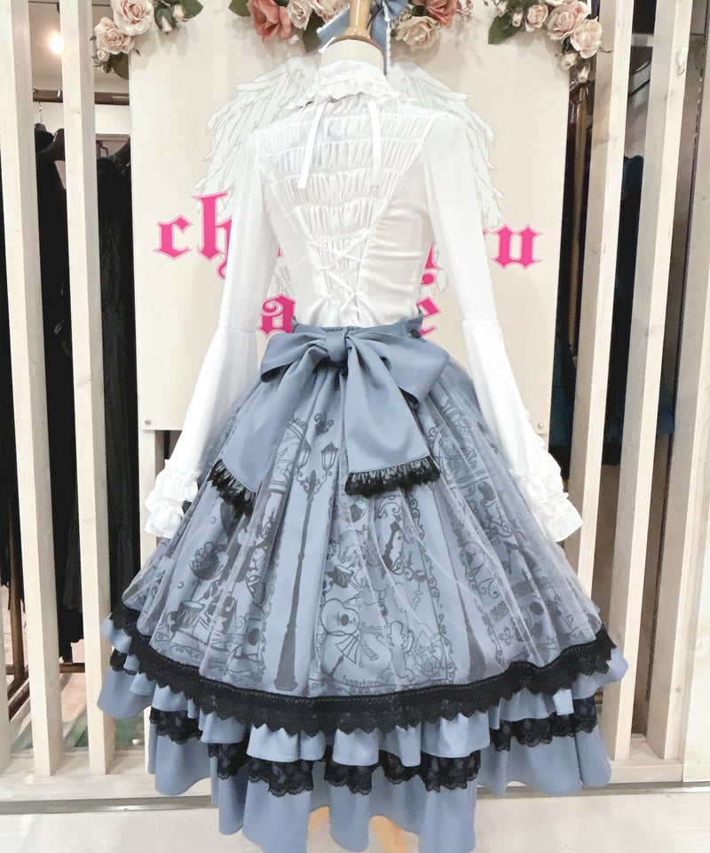 funnyfairy／ブレーメンの夢コルセットスカート（ブルー） | chou chou