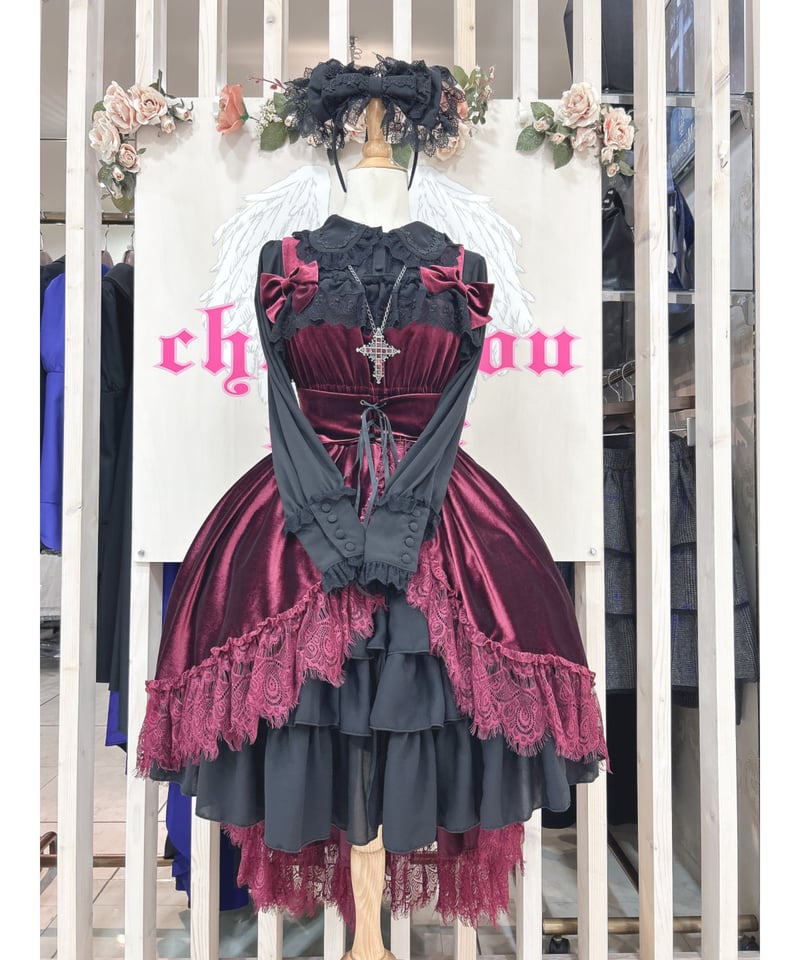 ATELIER-PIERROT☆アトピエ☆アレッタショートコート☆ボルドー ATELIER PIERROT】Aletta アレッタ ショートコート ピンク/ボルドー