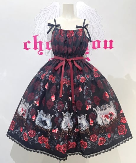 CATEGORY アンシャンテリックアンシャンテリー/Enchantlic Enchantil