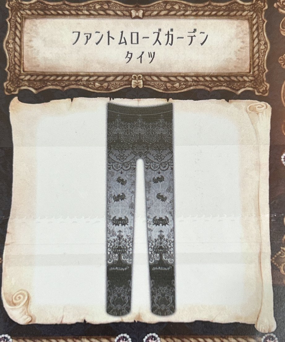 65531f44e0a19e002b528325