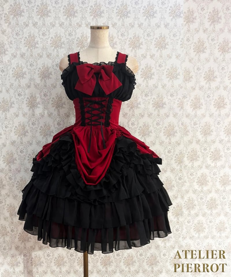 や*や様 ATELIER-PIERROT ジャンスカ ワインレッド ATELIER-PIERROT／Eternal Waltz Jumper Skirt（ボルドー