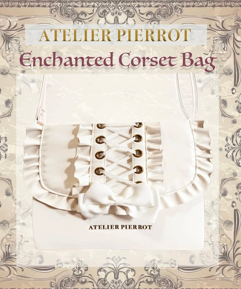 ATELIER PIERROT コフィン型ショルダーバッグ ATELIER-PIERROT 横浜VIVRE店 on X: 