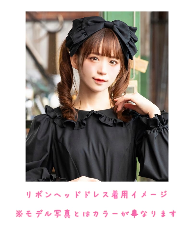 尾州ロリィタ　高野口ベルベットドレス＆ヘッドドレス 尾州ロリィタ高野口ベルベットドレス＆ヘッドドレス