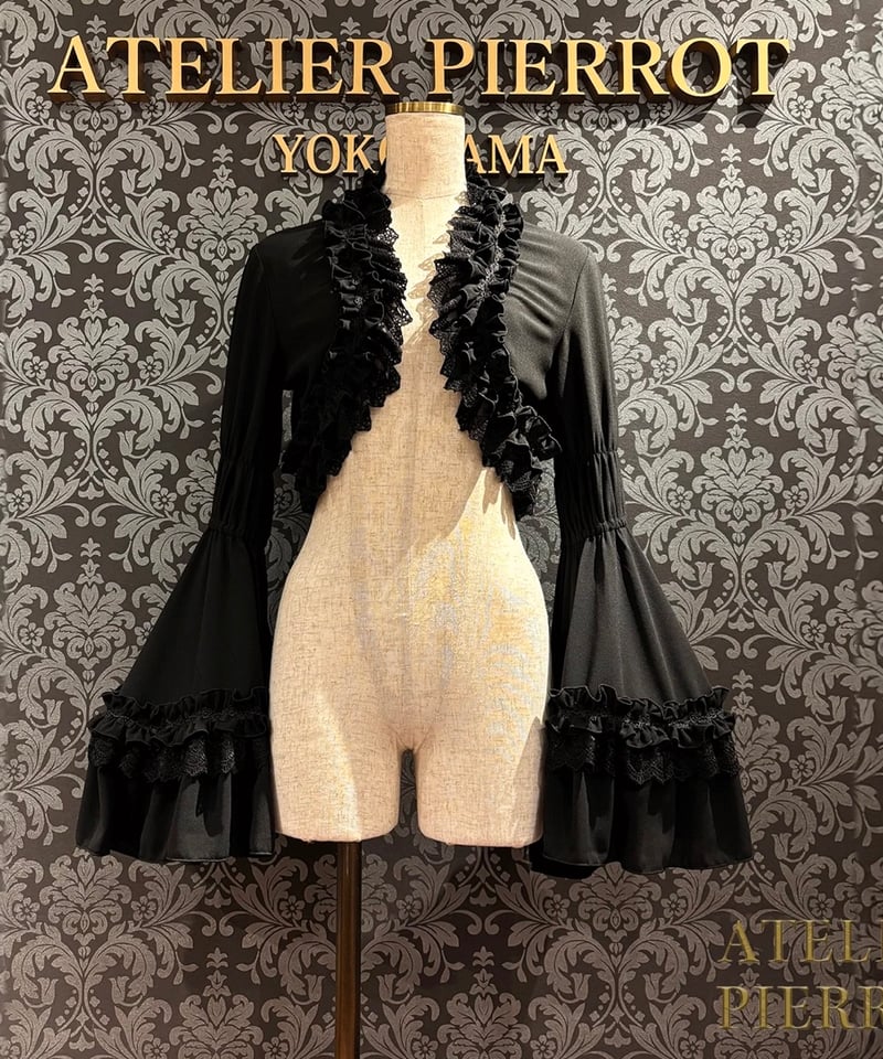 atelier Pierrot 姫袖シースルーフリルボレロ atelier Pierrot 姫袖