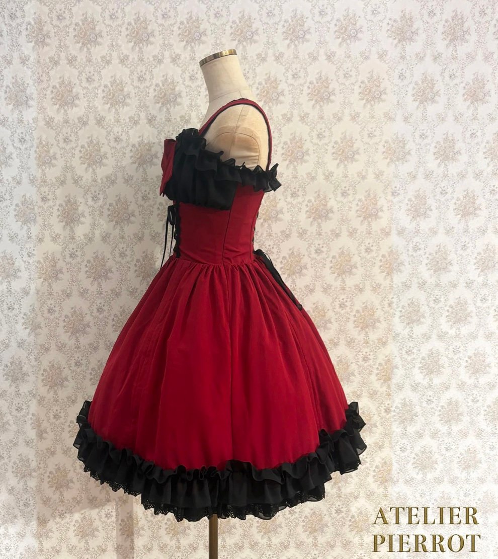 d*3様 ATELIER PIERROT Narcissus ロングワンピース USED】Narcissus ロングワンピース | ATELIER-PIERROT