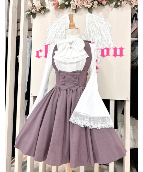 CATEGORY Sheglit【シェグリット】 | chou chou ange online