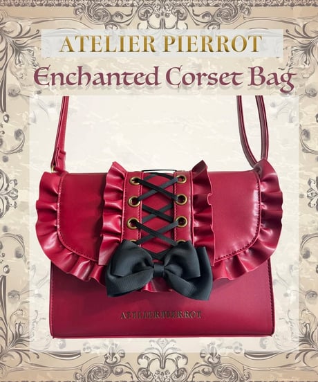 ATELIER-PIERROT／Enchanted Corset Bag（Bordeaux）