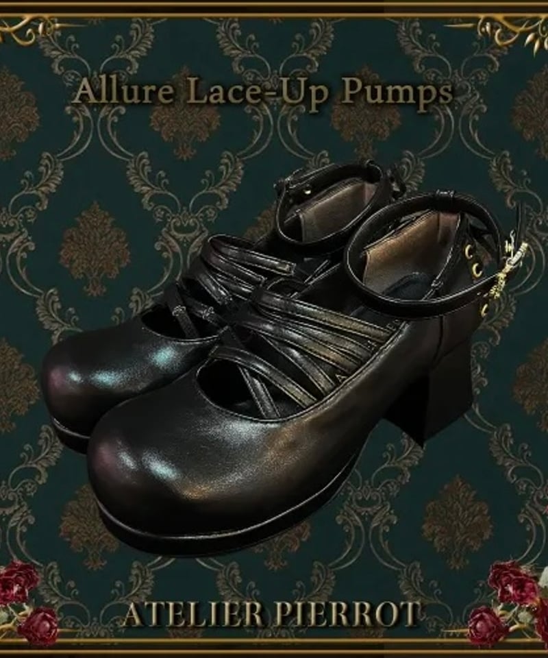 ATELIER-PIERROT/Allure Lace-Up Pumps (S〜XLの4サイズ ATELIER-PIERROT/Allure Lace-Up Pumps (S〜XLの4サイズ
