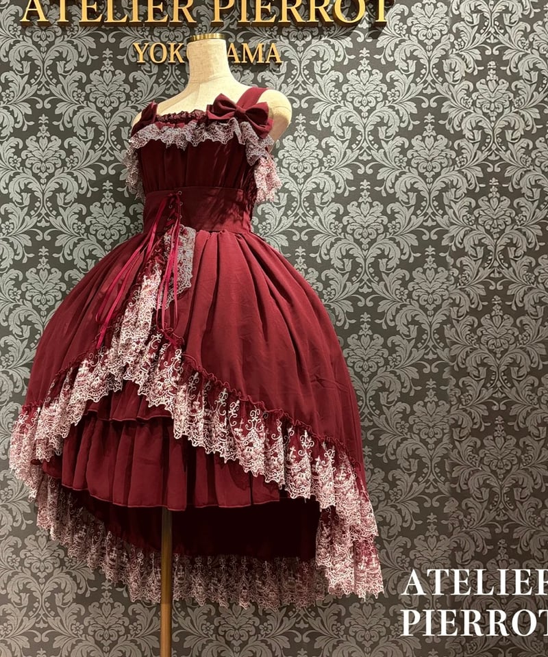 ATELIER PIERROT ボルドー　ロイヤルクラウンコルセットスカート ATELIER PIERROT ボルドー ロイヤルクラウンコルセットスカート