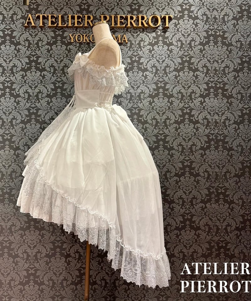 ATELIER-PIERROT／Celestial Veil JSK（ホワイト） | chou