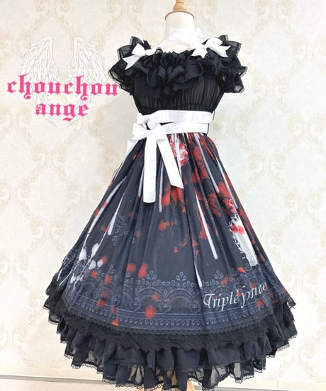 本日まで☆ Triple fortune ハートボンネット おまけ CATEGORY Triple