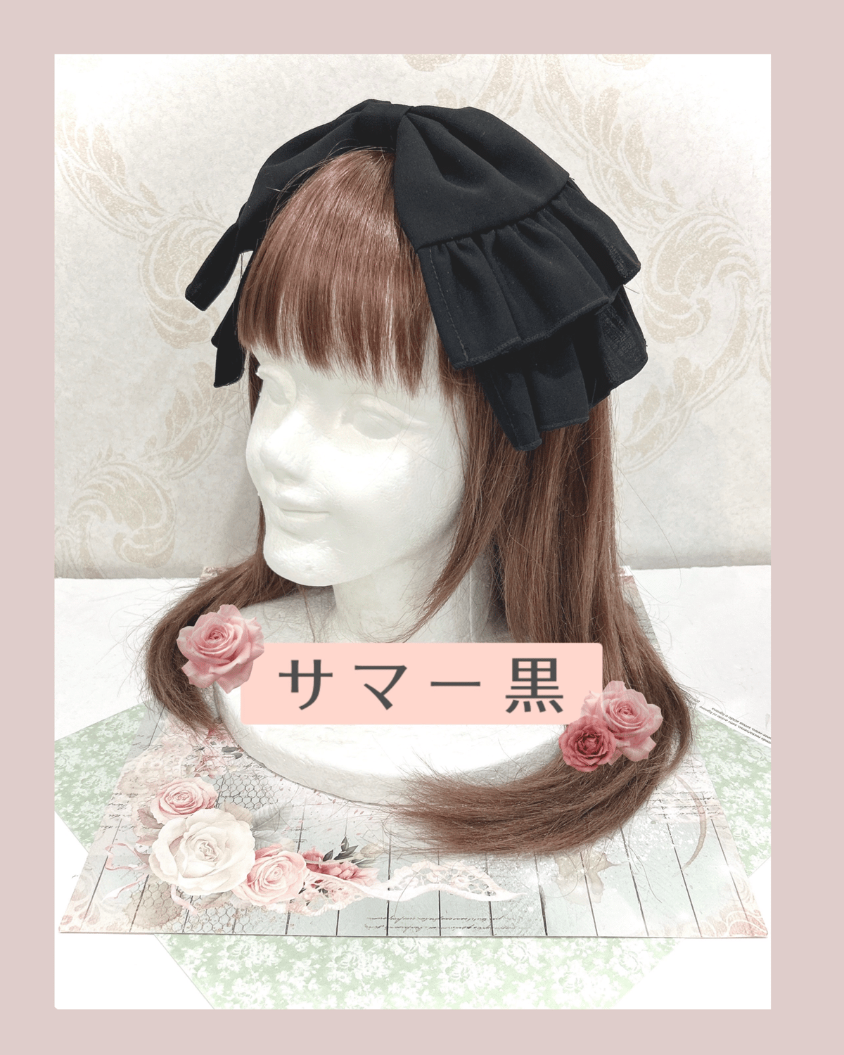 尾州ロリィタ ／リボンヘッドドレス（サマー黒） | chou chou ange online