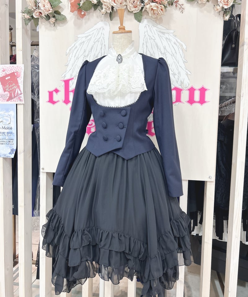 Sheglit／シフォンフリルスカート（ブラック） | chou chou ange online