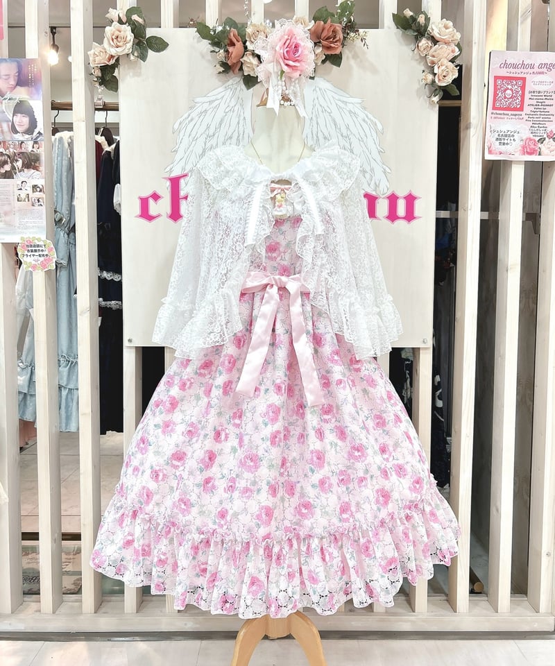 Pina sweetcollection/フラワーガーデンジャンパースカート Pina sweetcollection/フラワーガーデンジャンパースカート
