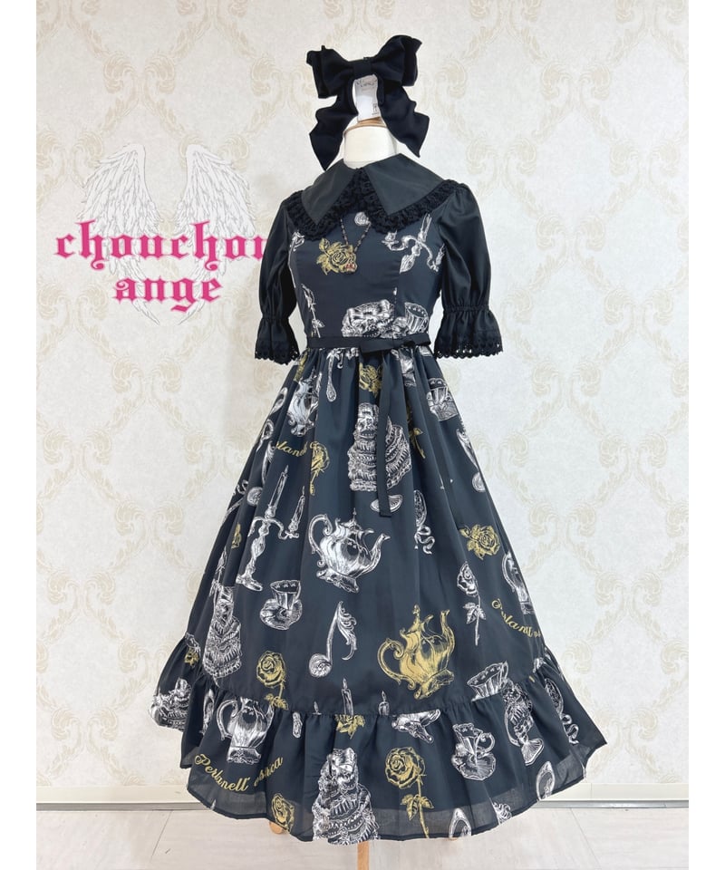 ローズフルールエプロンリボンバレッタ 黒×白 はねのけ ローズフルールエプロンリボンバレッタ 黒×白 はねのけ