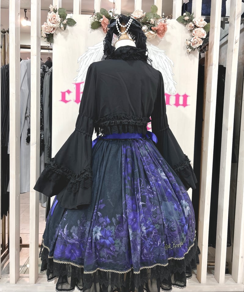 Triple fortune 緑ノ王国スカート Triple*fortune】 ダマスク柄ジャンパースカート | KIST ONLINE S