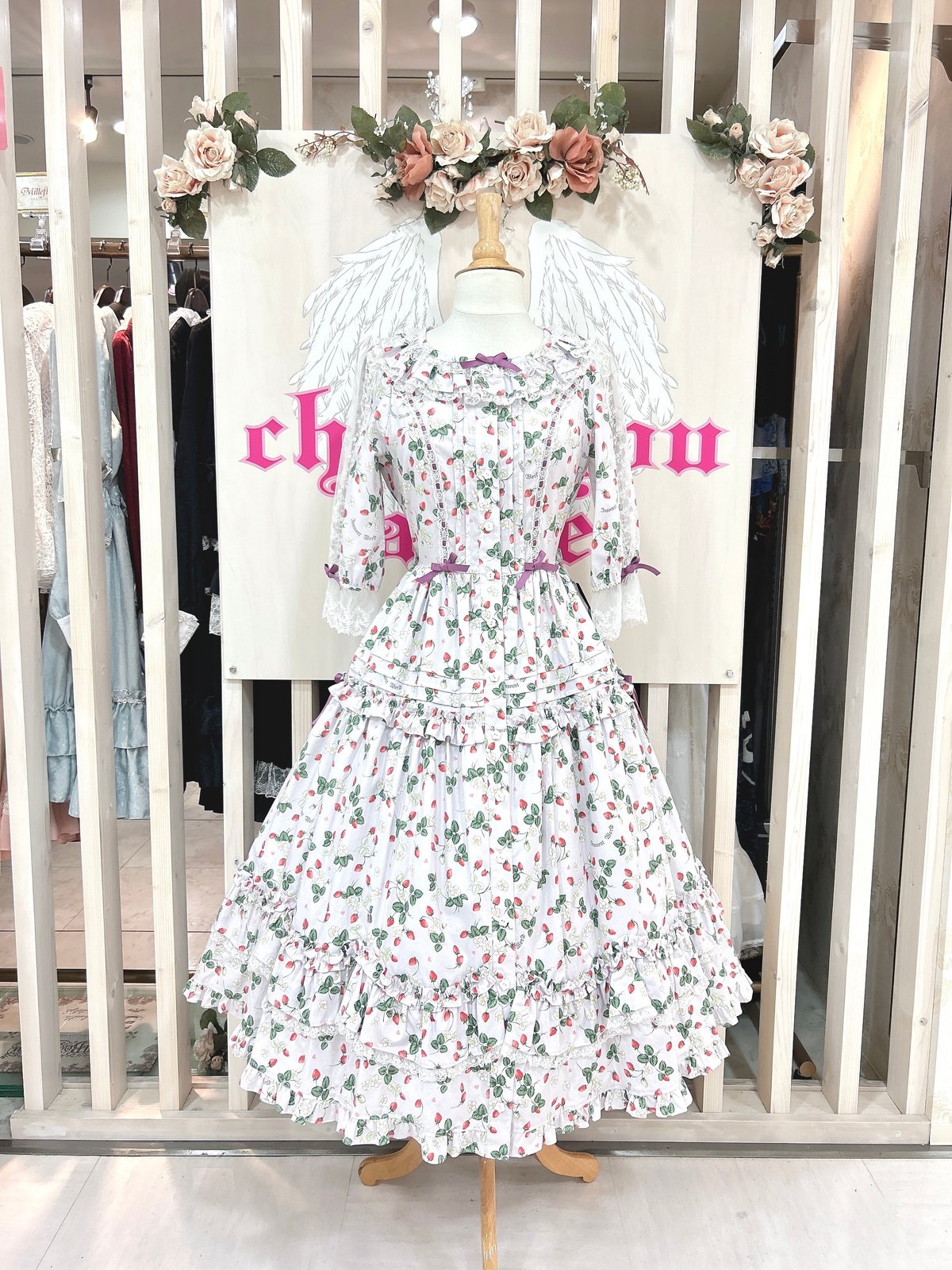 Innocent World｜リボンレースワンピース イノセントワールド