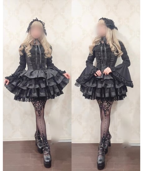 ATELIER-PIERROT／Shirring princess sleeve blouse （ブラック）