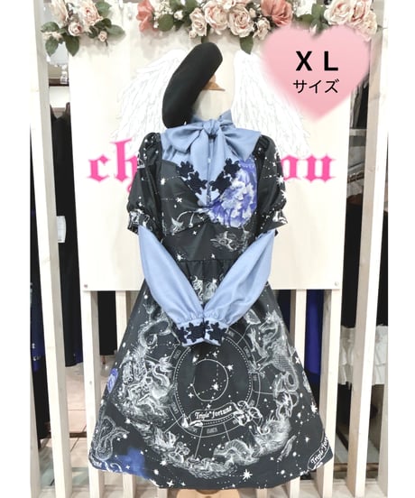 CATEGORY Triple fortune【トリプルフォーチュン】 | chou chou