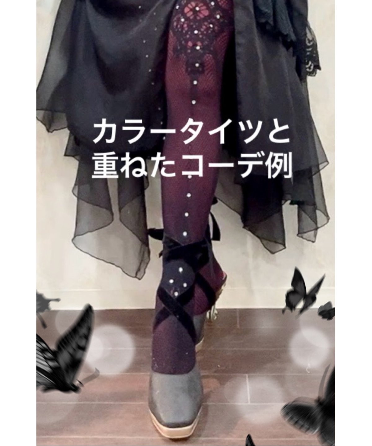 【関税込み】Blumarine ブラック ラインストーン タイツ Triple* fortune /ラインストーンタイツ | chou chou ange on