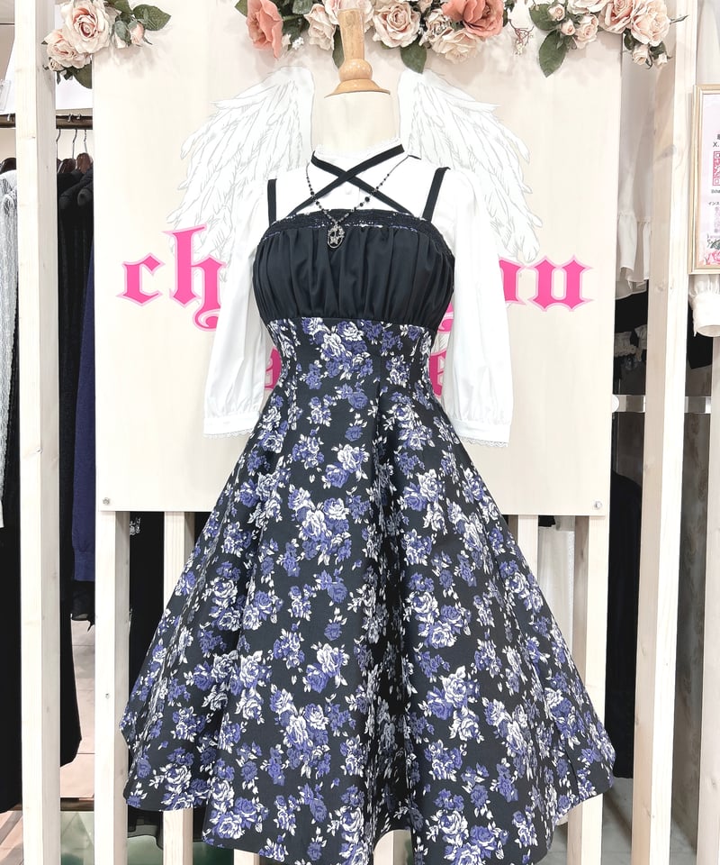 Sheglit シェグリットAlicia レースブラウス 長袖 ロリータ 長袖