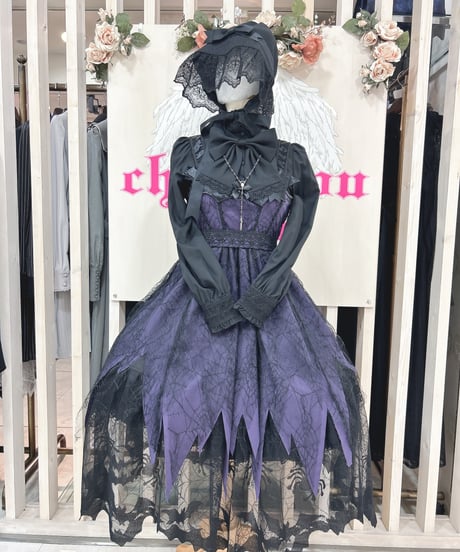 CATEGORY Triple fortune【トリプルフォーチュン】 | chou chou