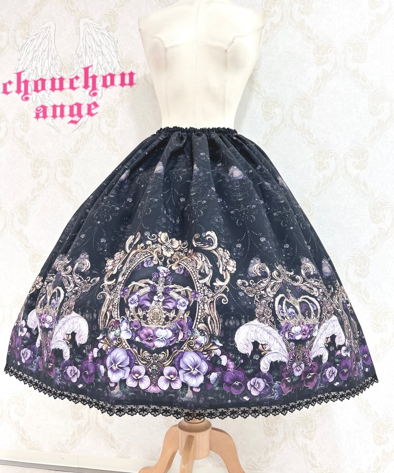 最終値下げ/アンシャンテリックアンシャンテリー すみれ姫の王冠ティアードJSK黒 ｱﾝｼｬﾝﾃﾘｯｸ ｱﾝｼｬﾝﾃﾘｰ／すみれ姫の王冠ワンピース（生成）Lサイズ