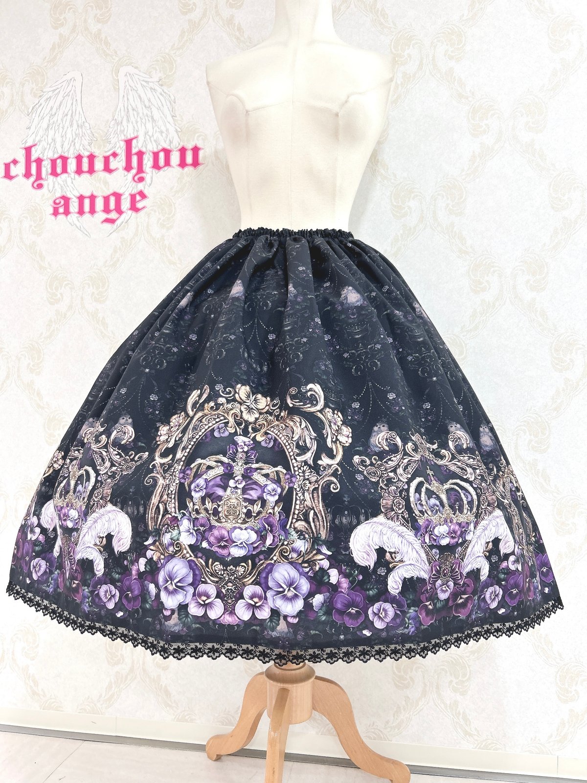 最終値下げ/アンシャンテリックアンシャンテリー すみれ姫の王冠ティアードJSK黒 最終値下げ/アンシャンテリックアンシャンテリー すみれ姫の王冠