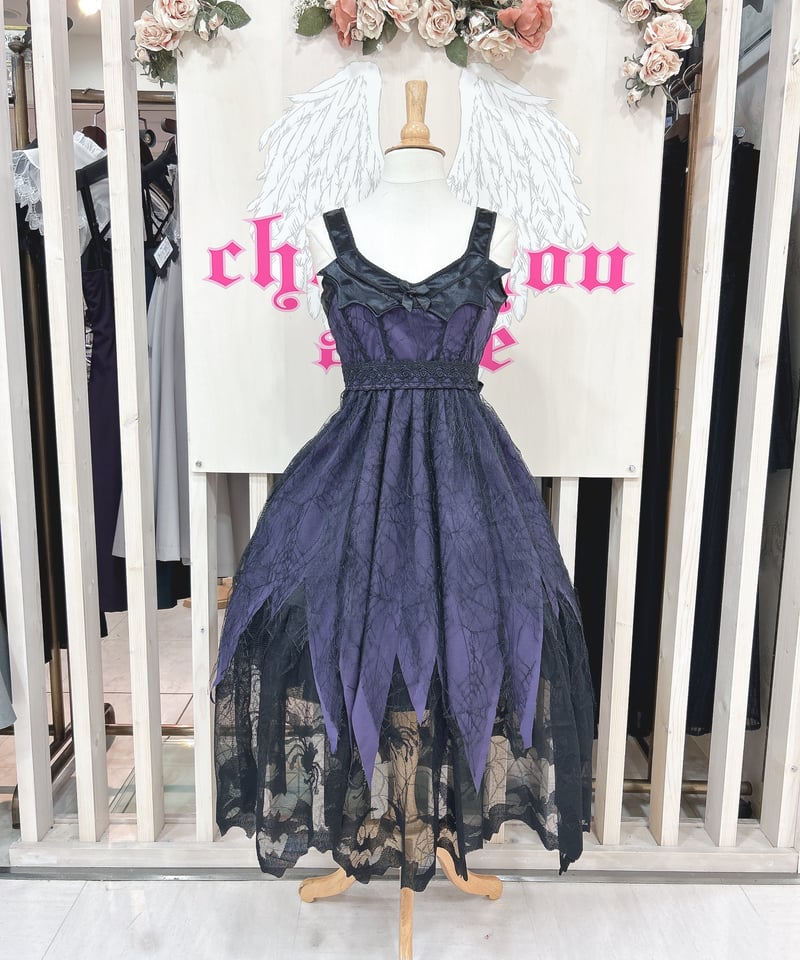 ヴァンパイアシリーズJSK✦刺繍魅力ドレス✦お出かけ用ドレス ヴァンパイアシリーズJSK✦刺繍魅力ドレス✦お出かけ用ドレス