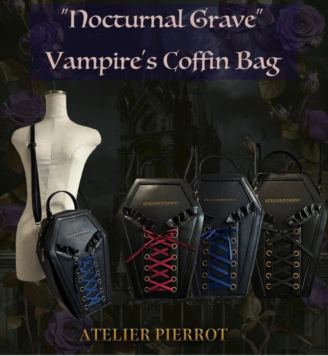 ATELIER-PIERROT／ “Nocturnal Grave”Vampire's Cof