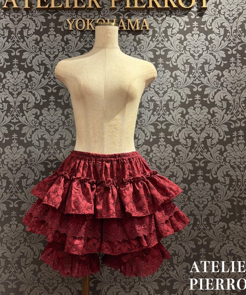 ATELIER-PIERROT／Sanctuaire Lace Drawers（ボルドー） |