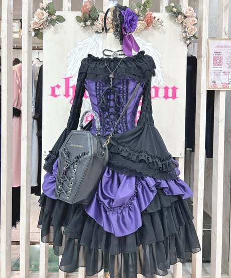 ATELIER-PIERROT／ “Nocturnal Grave”Vampire's Coffin Bag （Black）