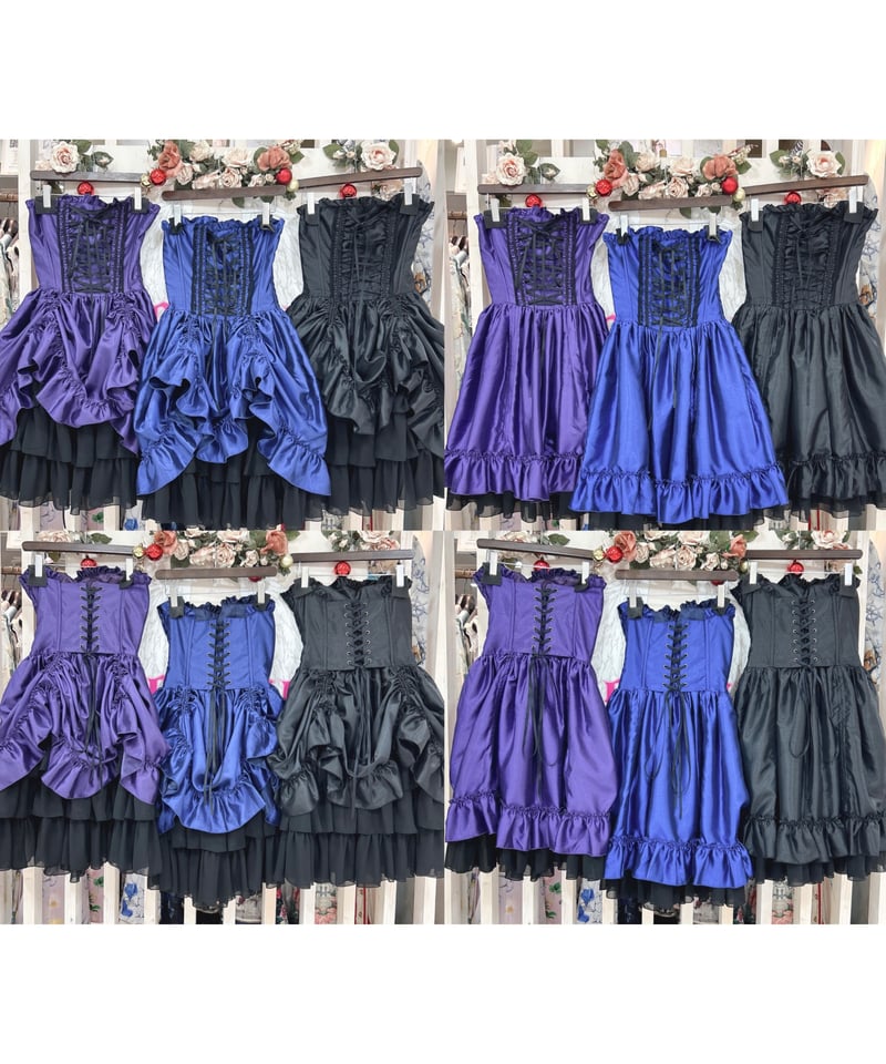 ATELIER-PIERROT/Bustle Corset Dress(ネイビー) | cho ATELIER-PIERROT/Bustle Corset Dress(ネイビー) | cho