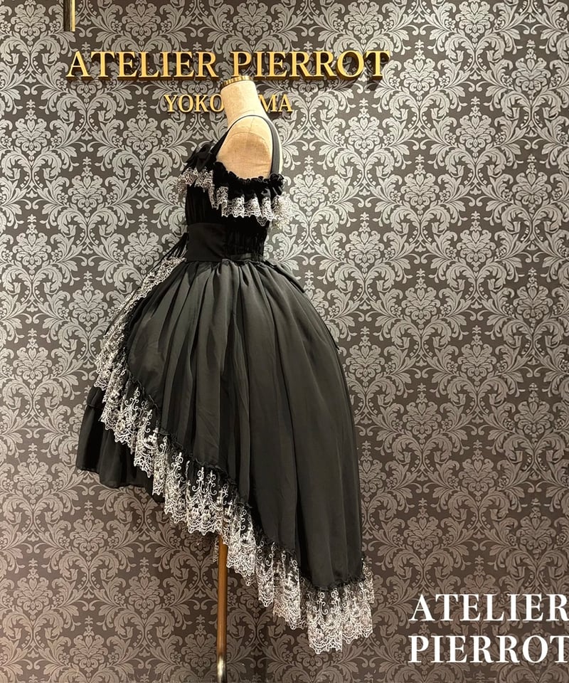 ATELIER-PIERROT／Celestial Veil JSK（ブラック） | chou