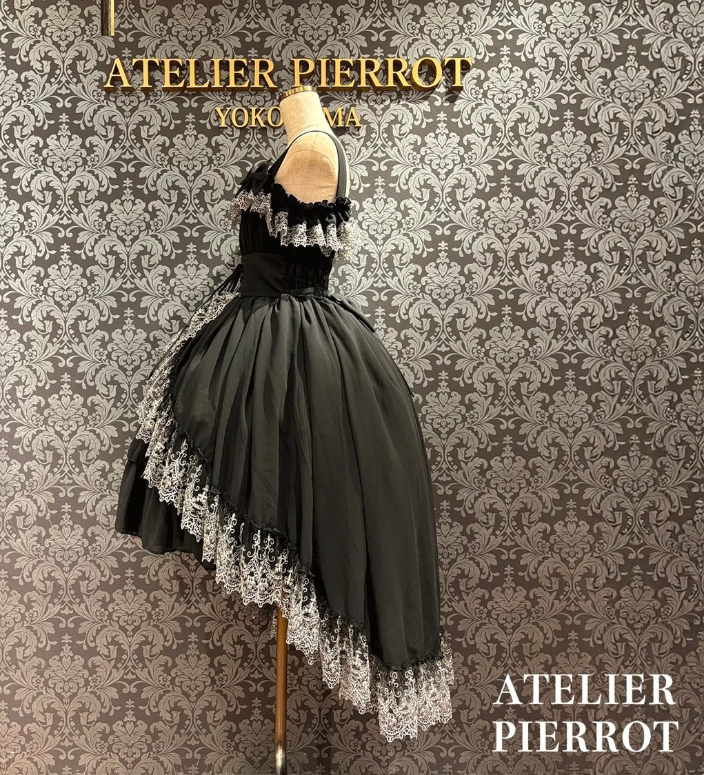 👑New👑 ホビー・楽器・アート ATELIER PIERROT☆黒jsk