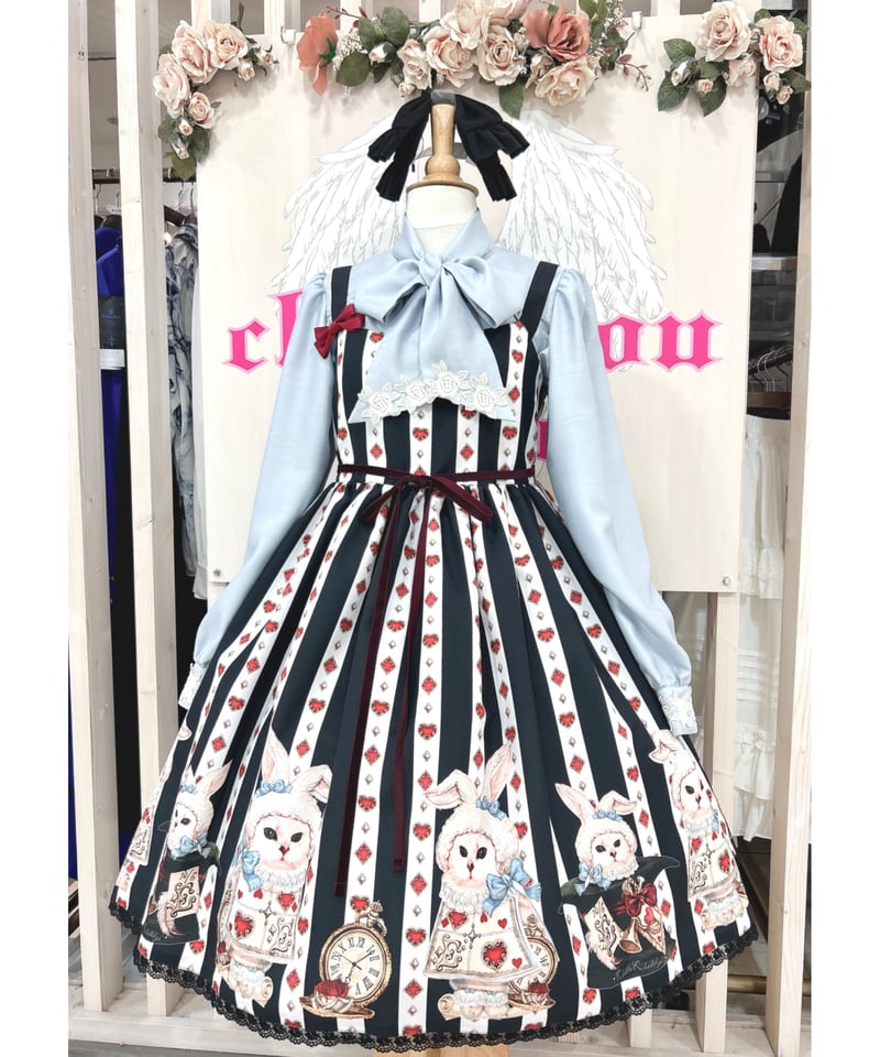 Enchantlic Enchantilly／不思議の国のQueenCat JSK（黒白ストラ