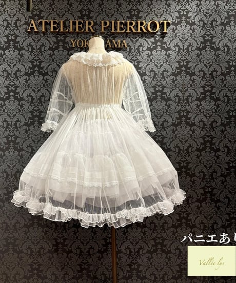 Vallée lys／Nocturne Sheer Tulle Dress（ホワイト）
