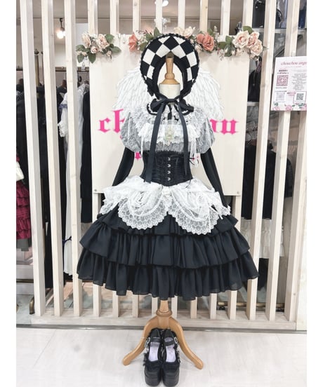 YÖSUKE／厚底ストラップパンプス（レースフリル）