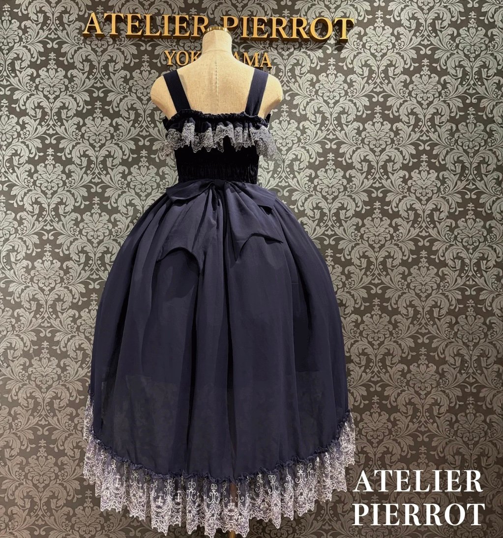 ATELIER-PIERROT／Celestial Veil JSK（ネイビー） | chou