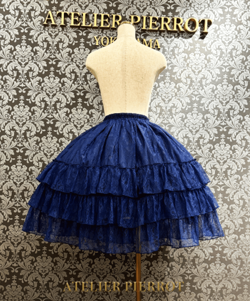 ATELIER-PIERROT Narcissus ロングワンピース ネイビー 【公式通販】
