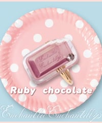Enchantlic Enchantilly／chocolate ring （ﾙﾋﾞｰﾁｮｺﾚｰﾄ）