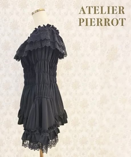 ATELIER-PIERROT／Shirring princess sleeve blouse （ブラック）