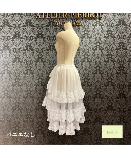 Vallée lys／ Mirage Veil Overskirt　(ホワイト)