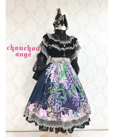 CATEGORY Triple fortune | chou chou ange online CATEGORY Triple fortune | chou chou ange online