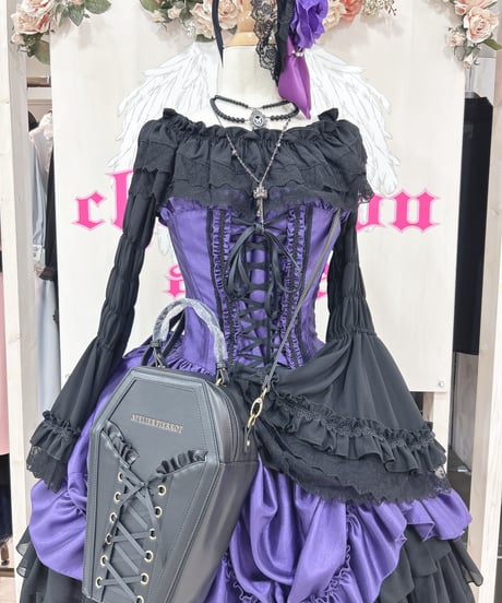 ATELIER-PIERROT／Shirring princess sleeve blouse （ブラック）