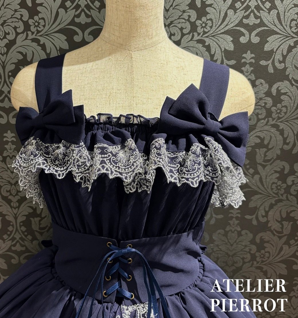 ATELIER-PIERROT／Celestial Veil JSK（ネイビー） | chou