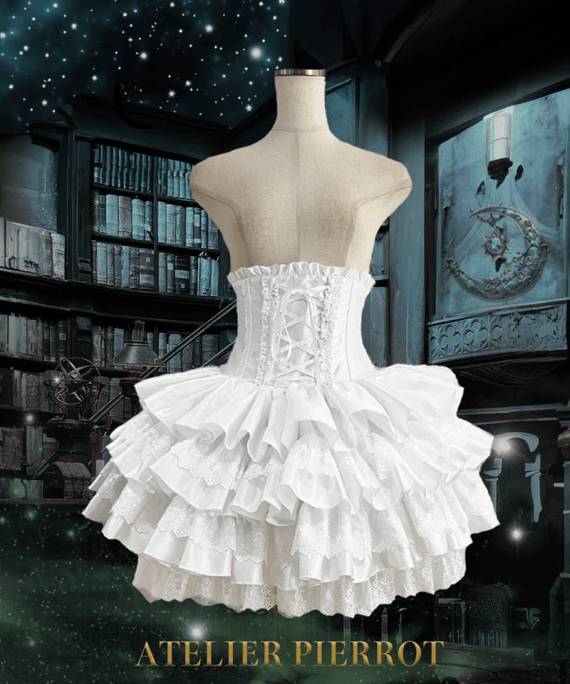 ATELIER PIERROT アトリエピエロ コルセット ATELIER-PIERROT | アトリエピエロ コルセット (USED)(58 items
