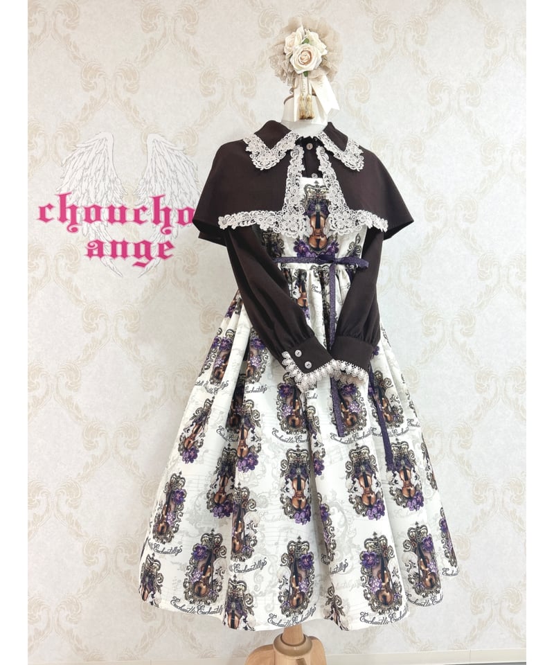 ｱﾝｼｬﾝﾃﾘｯｸ ｱﾝｼｬﾝﾃﾘｰ／ヴィオレッタへ捧ぐ ヴァイオリン JSK  