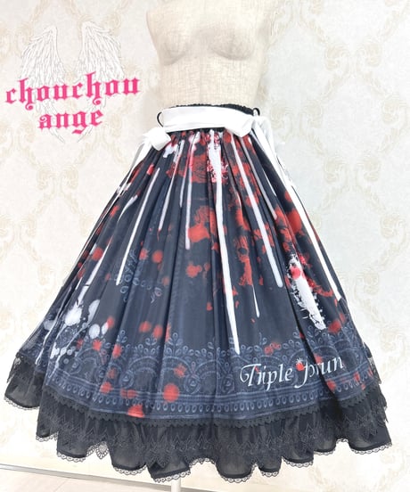CATEGORY Triple fortune | chou chou ange online CATEGORY Triple fortune | chou chou ange online